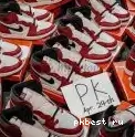 ready jordan bred Patent God ship 1 air retro Pk to retail materials 0522